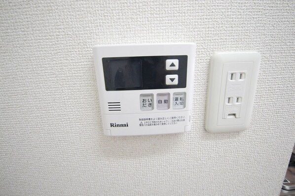 ハイフラットワンの物件内観写真